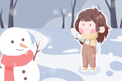 黄历2026黄道吉日查询_万年历黄道吉日_万年历日历查询黄道吉日