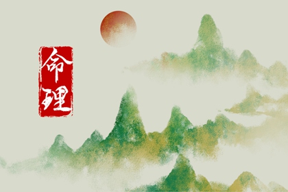 农历日历2026黄道吉日 2026年日历黄道吉日 农历日历2026年完整版