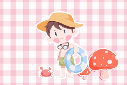 择吉老皇历|择吉皇历|择吉2026皇历