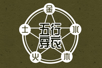 老黄历查询|老黄历万年历大全|老黄历2026年查询表