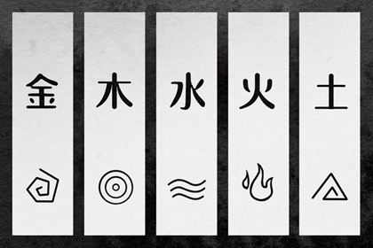 结婚择吉日|汉典择吉老黄历|老黄历择吉日吉时查询