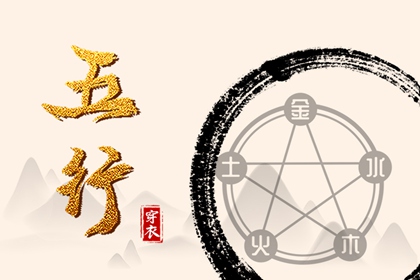 万年历日历表大全 2026万年历日历表 万年历2026年日历表