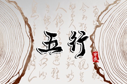 农历2026年日历表,中国农历日历在线查询,万年历农历在线查询