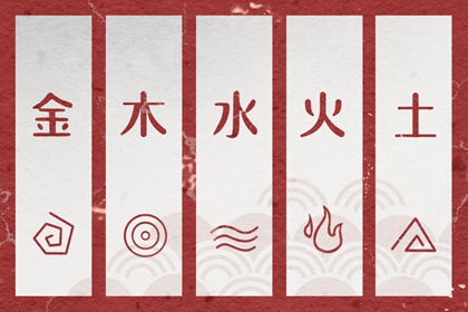 日历黄道吉日一览表_农历2026年日历表查询_农历日历2026年完整版